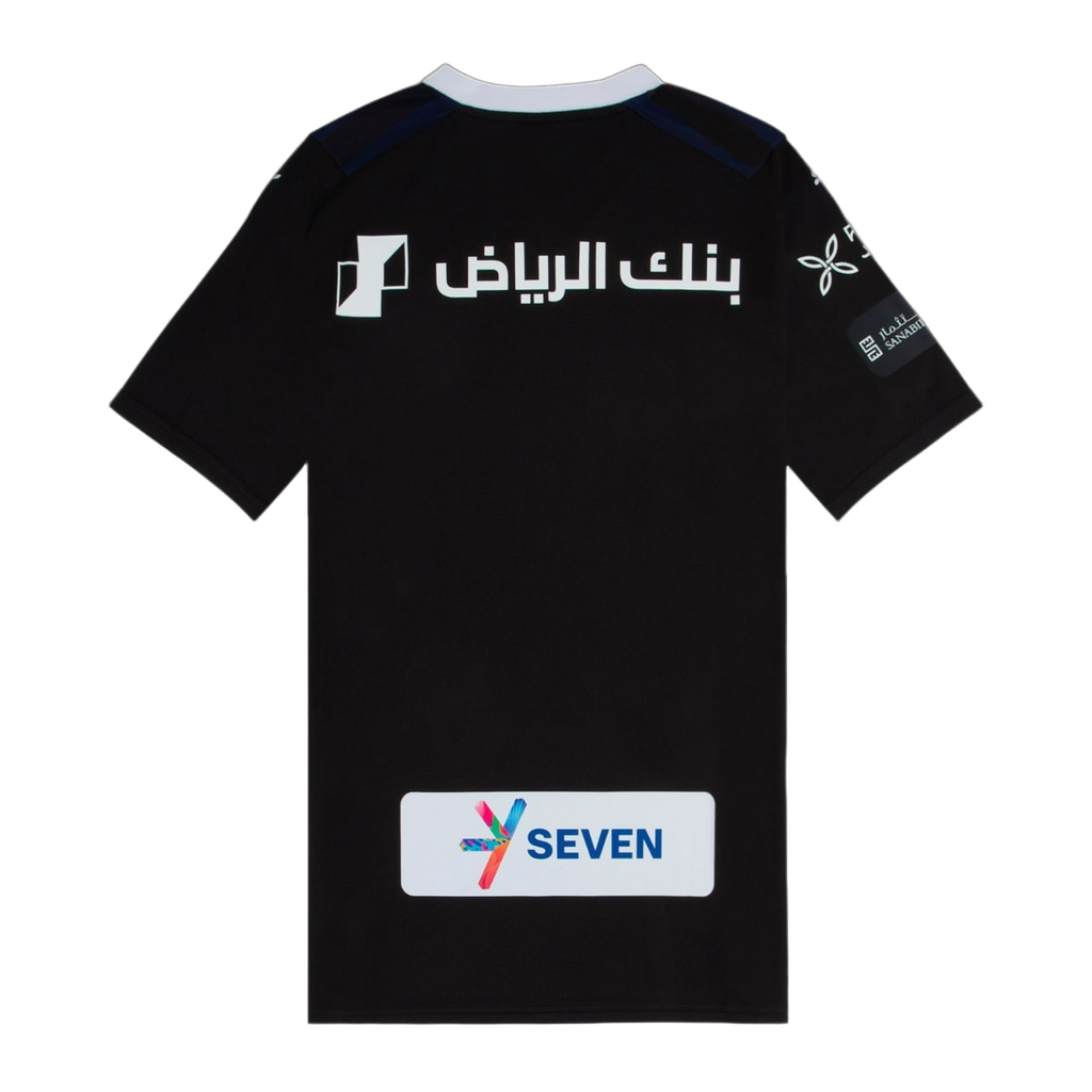 MAILLOT AL HILAL THIRD 2023/2024