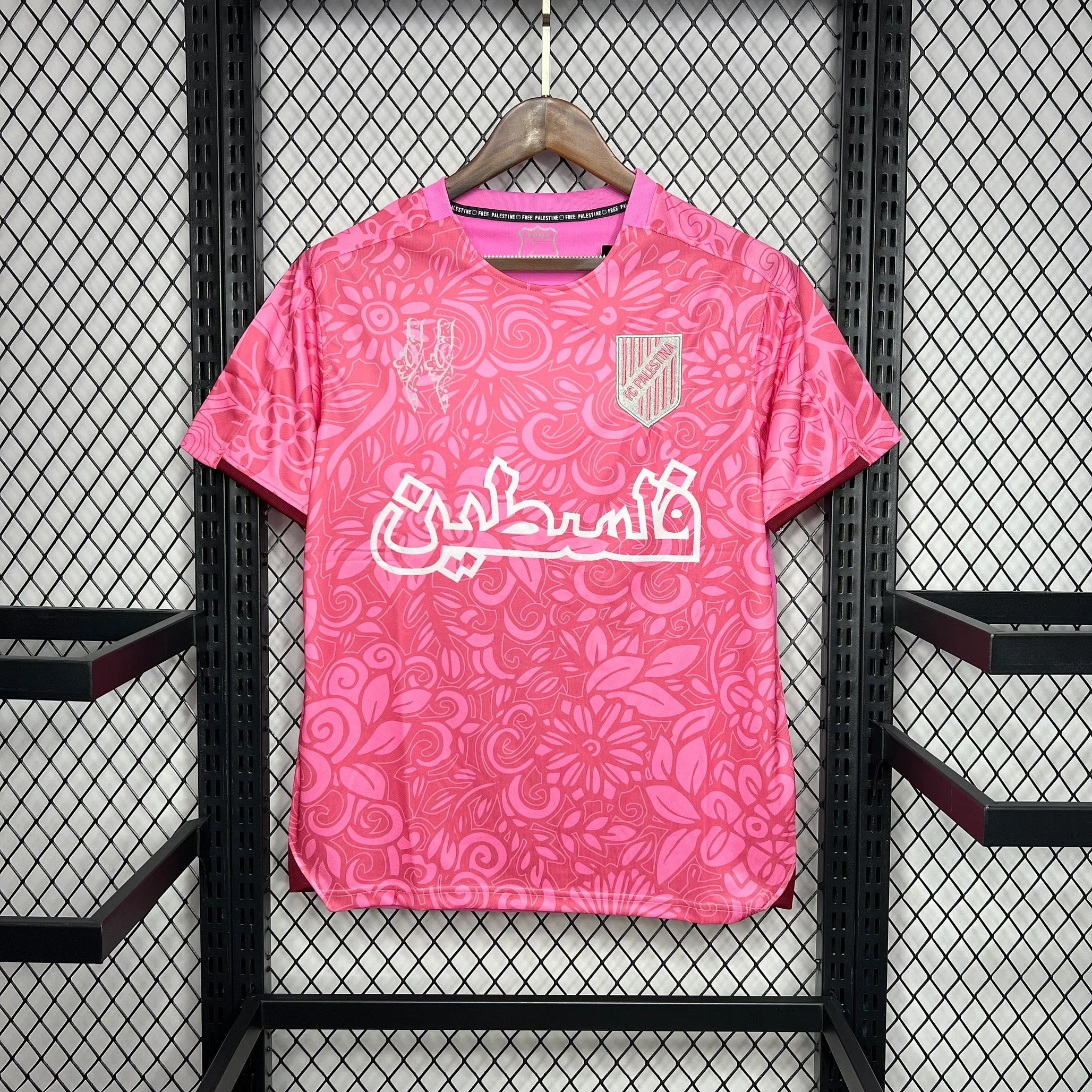 PALESTINE MAILLOT CONCEPT 2024/2025